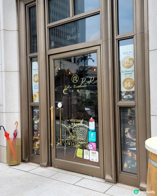 RaRe Restaruant 中環新店 🎂🎉