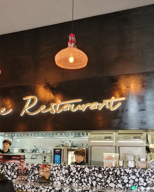 RaRe Restaruant 中環新店 🎂🎉