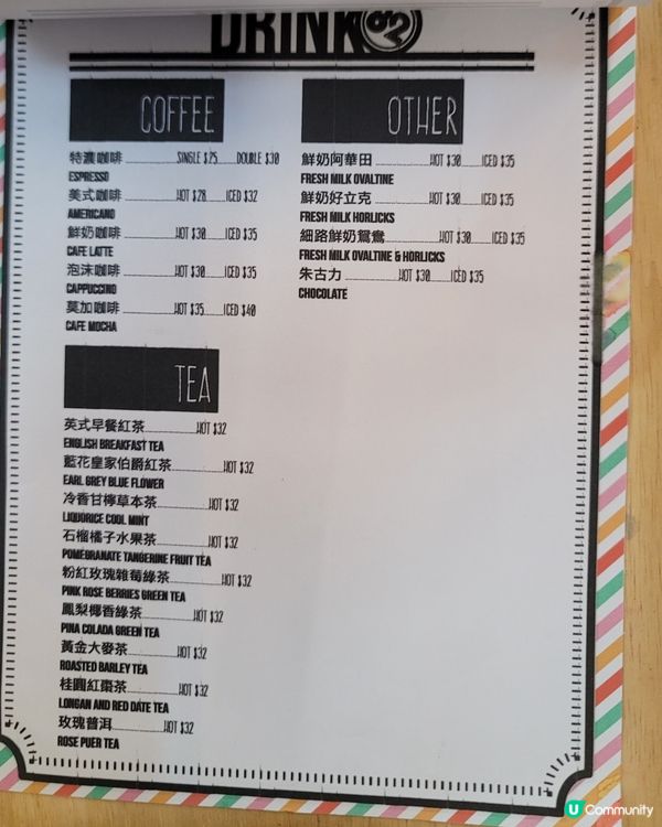 ## 美孚82食lunch😋  人氣爆燈！