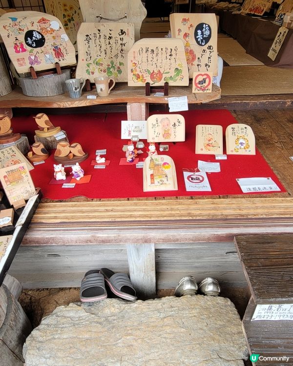 日本美山🌸寧靜之旅，忘卻煩囂😌