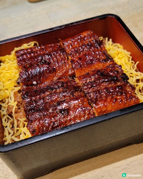出色的鰻魚飯