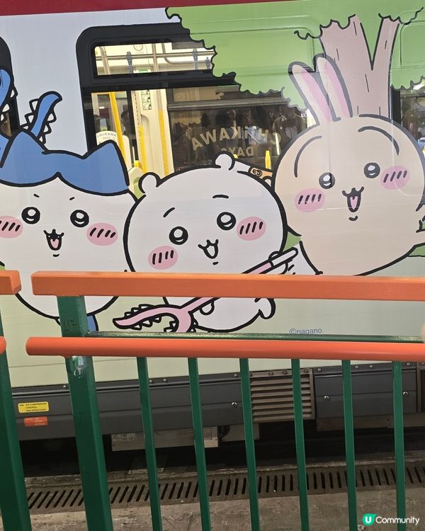 把握機會和chiikawa 輕鐵打卡，屯門西鐵兆康站才有票售