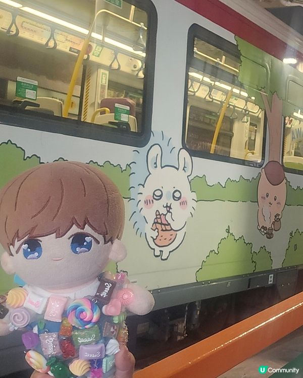 把握機會和chiikawa 輕鐵打卡，屯門西鐵兆康站才有票售