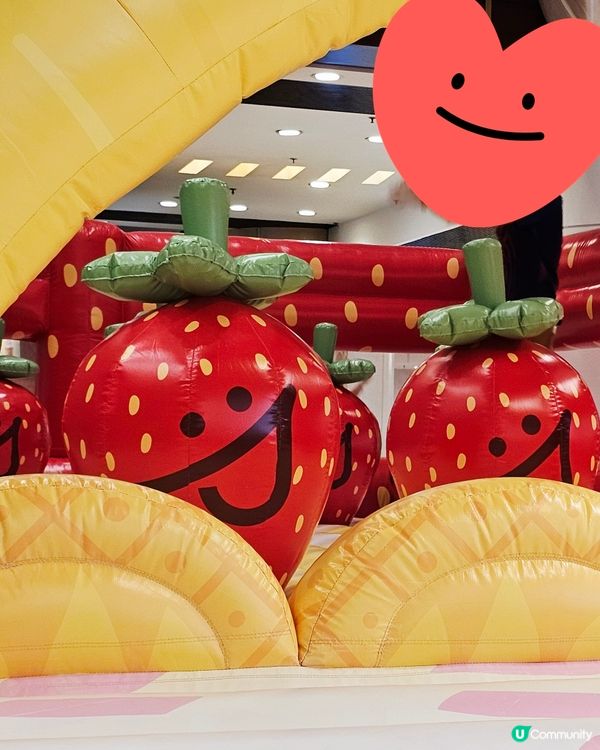 青衣城「夏日Go Fresh彈跳樂園」活動