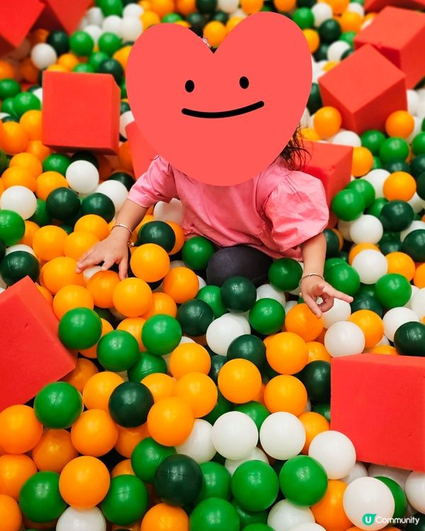 青衣城「夏日Go Fresh彈跳樂園」活動