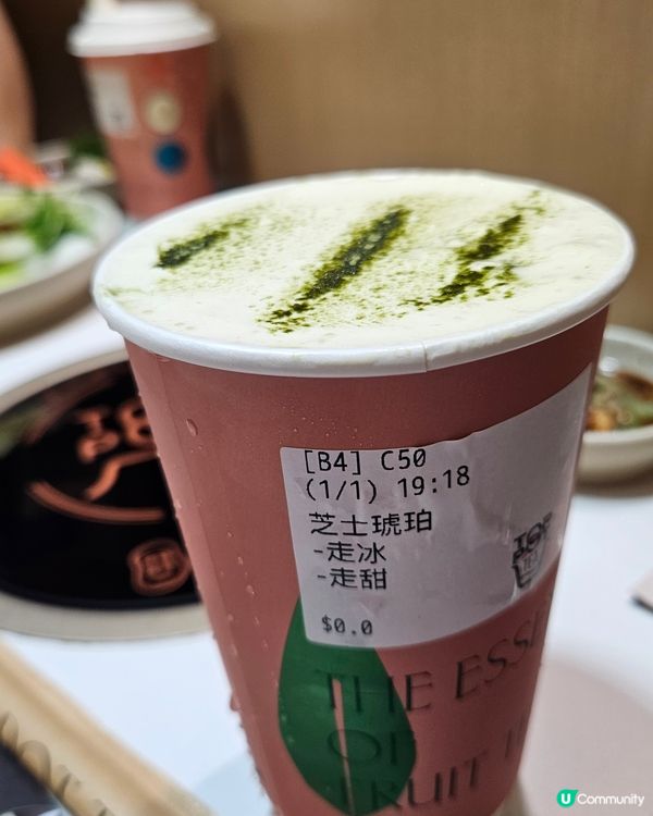 暖笠笠過聖誕🤤❄️🔥！黑毛和牛邊爐放題任食😋