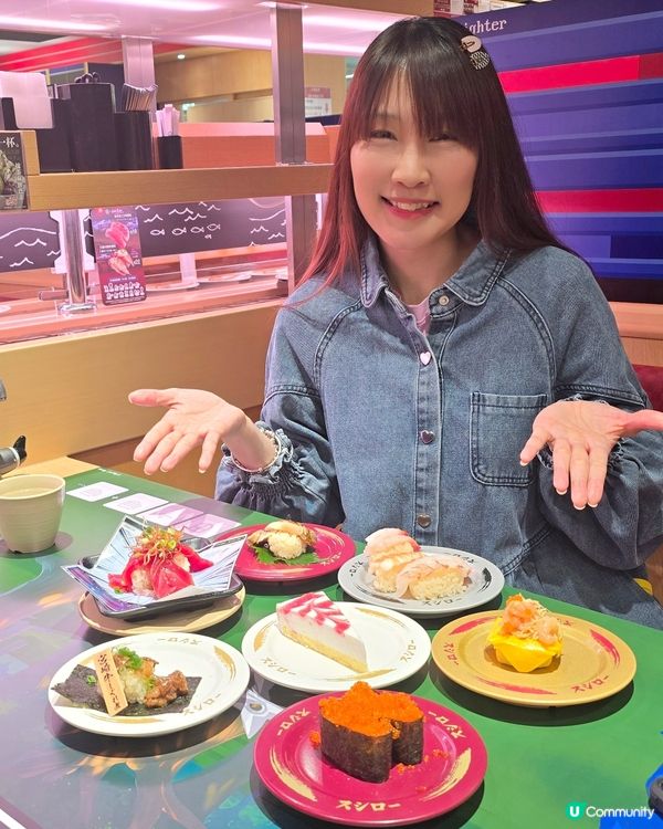 壽司郎排長龍都值！🍣😋 食過返尋味！