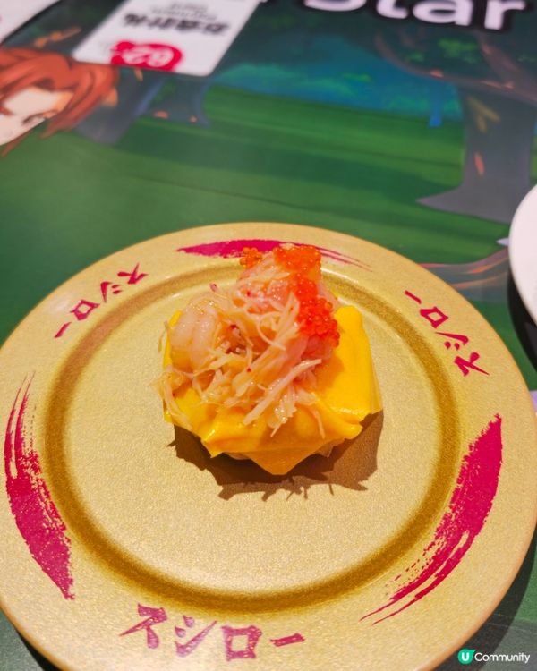 壽司郎排長龍都值！🍣😋 食過返尋味！