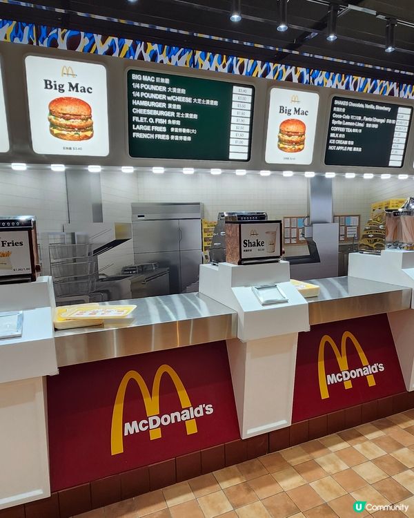 「城市縮影•見證變遷」懷舊街道展