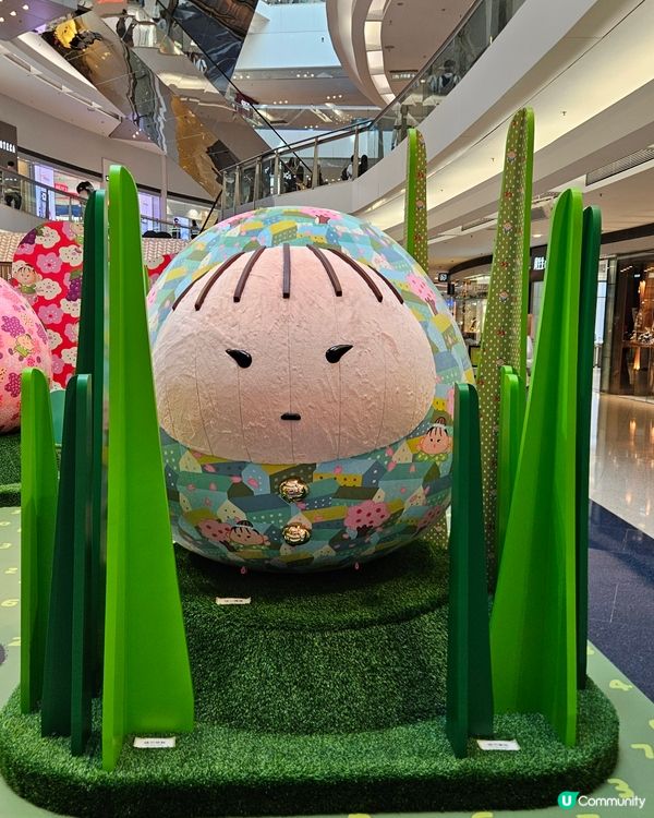 SOU SOU @又一城🥳🥳
