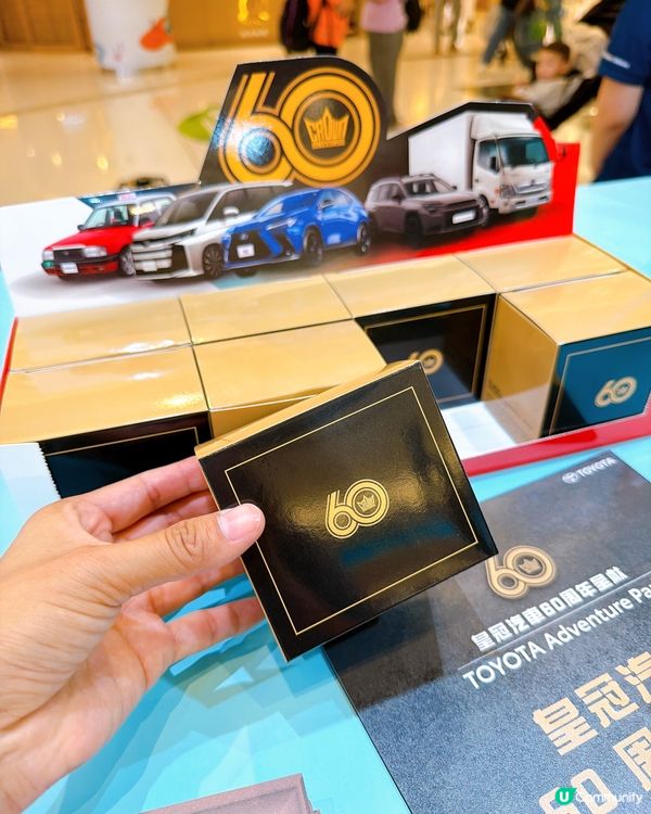 親子汽車嘉年華，車迷必到！🚗💨