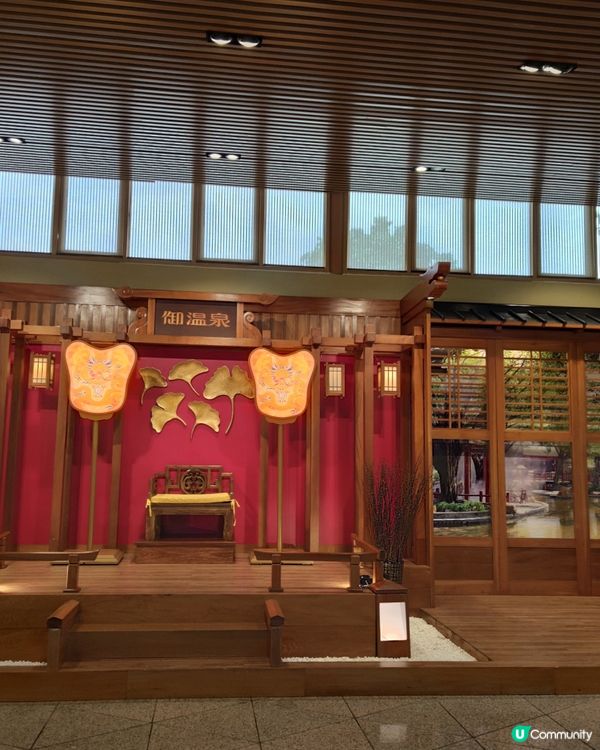 嘩！珠海御温泉♨️正到爆燈！鬆晒！😎