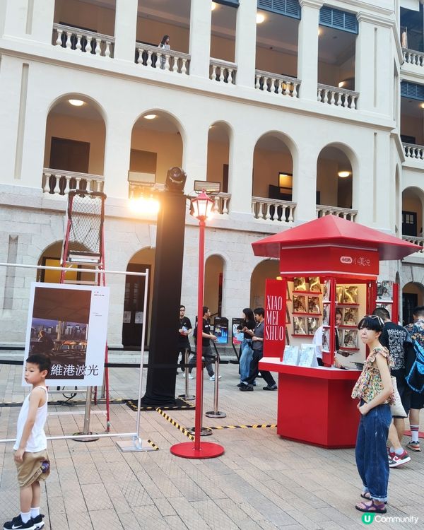 週末中環行街曬到溶？🥵 大館撞見小美！萬寧夏日能量站勁正！