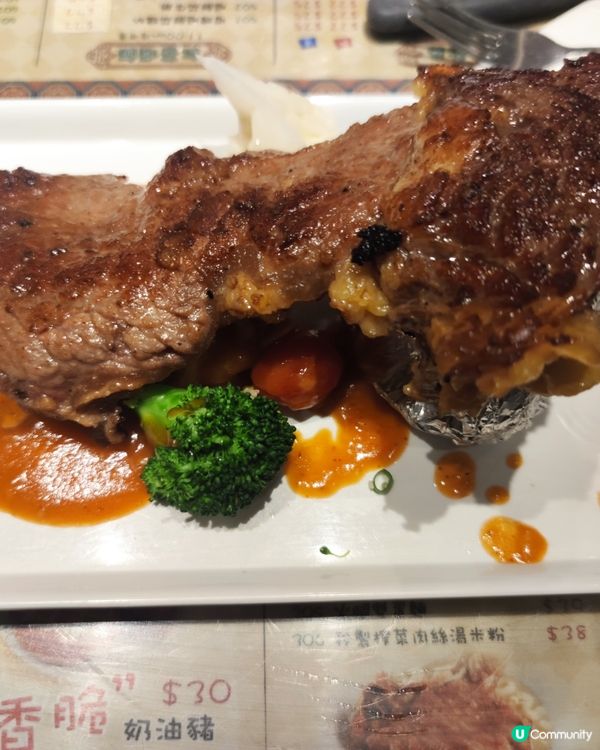 紅茶冰室晚市牛扒 高性價比之選！