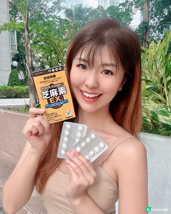 長期捱夜？訓唔著？😵‍💫 ⚡️芝麻素即時救返你！