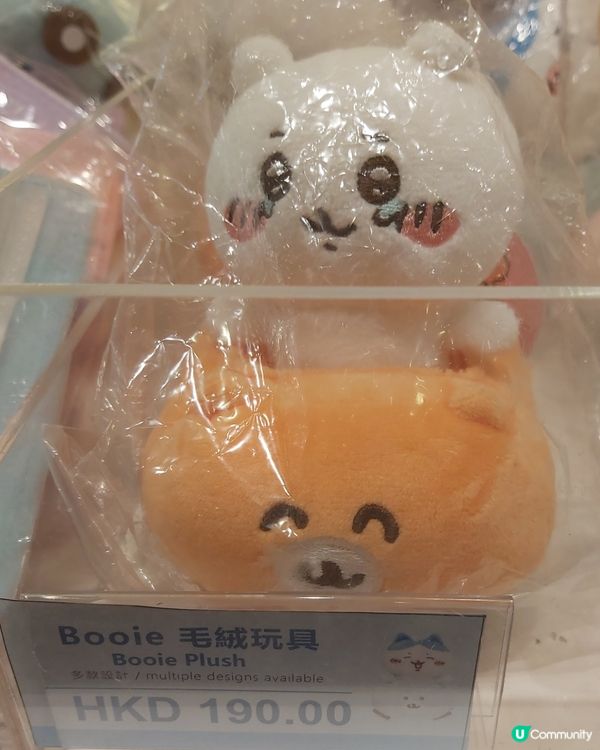 Chiikawa X Mofusand 粉絲朝聖熱點