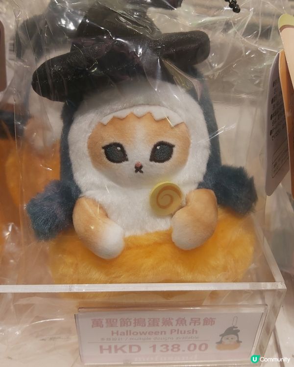 Chiikawa X Mofusand 粉絲朝聖熱點