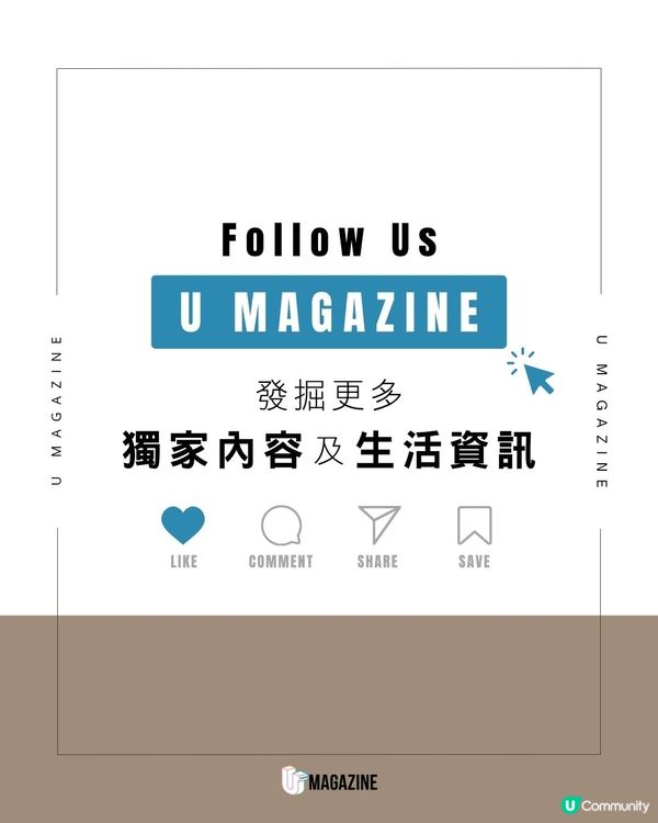 芬蘭旅遊局推出夏季限定淘金之旅                                                     
