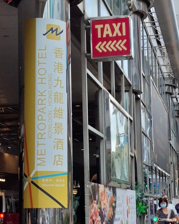 二百蚊唔使呀…