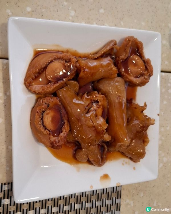 二百蚊唔使呀…