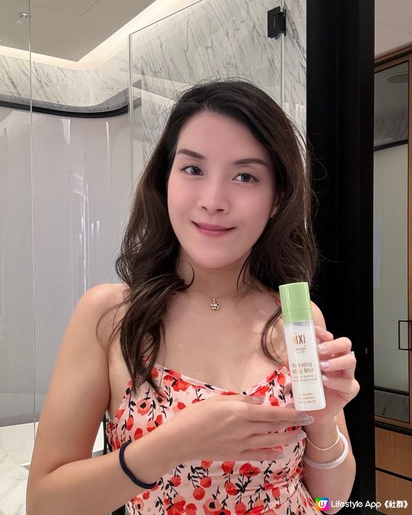 護膚篇-PIXI HYDRATING MILKY MIST