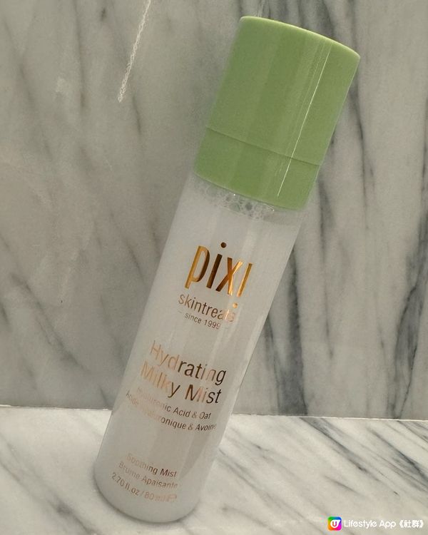 護膚篇-PIXI HYDRATING MILKY MIST