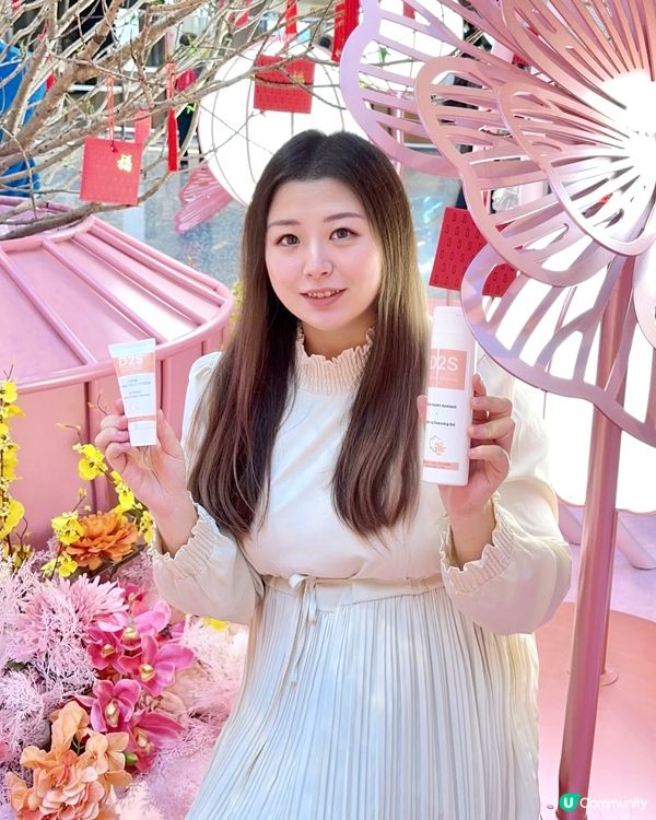 敏感肌救星！✨  舒敏修護套裝試用報告