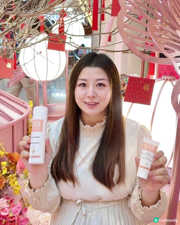 敏感肌救星！✨  舒敏修護套裝試用報告