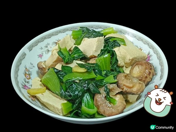 冰豆腐