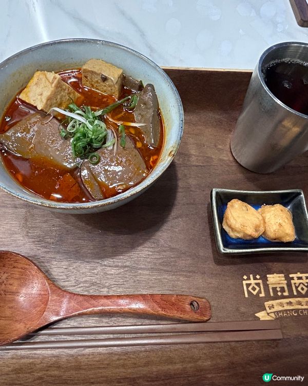 灣仔尚青商號下午茶