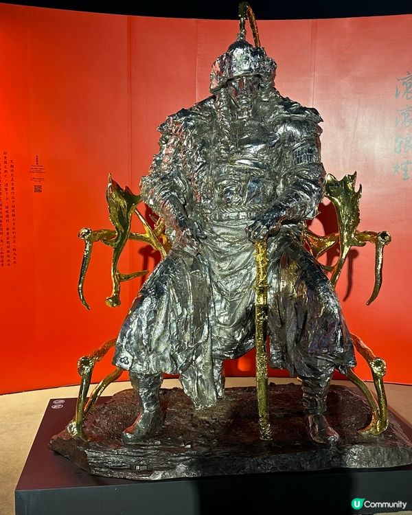 俠之大者—金庸百年誕辰紀念