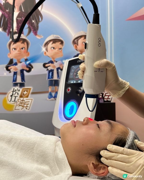 CUTIS彩光醫學美容中心嘅CAPRI藍激光療程