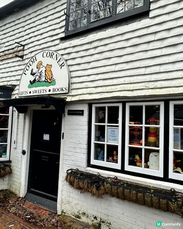 倫敦近郊～Winnie the pooh corner 