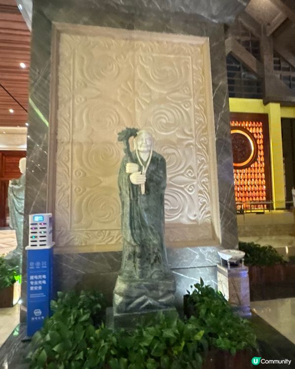 ✨韶關經律論國際酒店溫泉✨