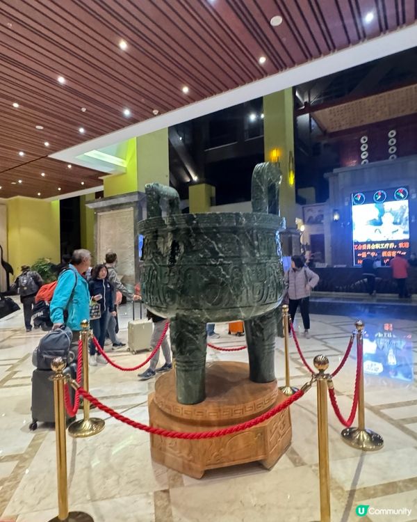 ✨韶關經律論國際酒店溫泉✨