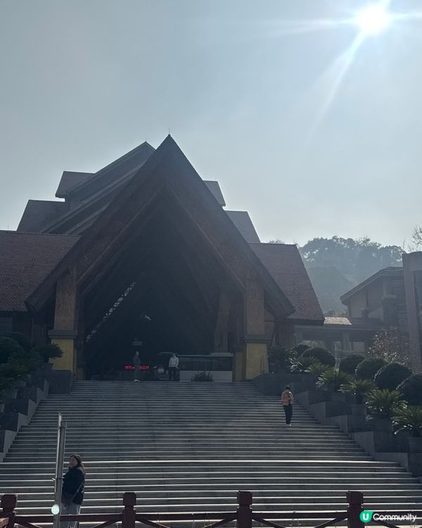 ✨韶關經律論國際酒店溫泉✨