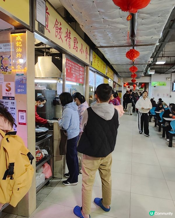 祐漢小販大樓熟食中心 貼地美食天堂