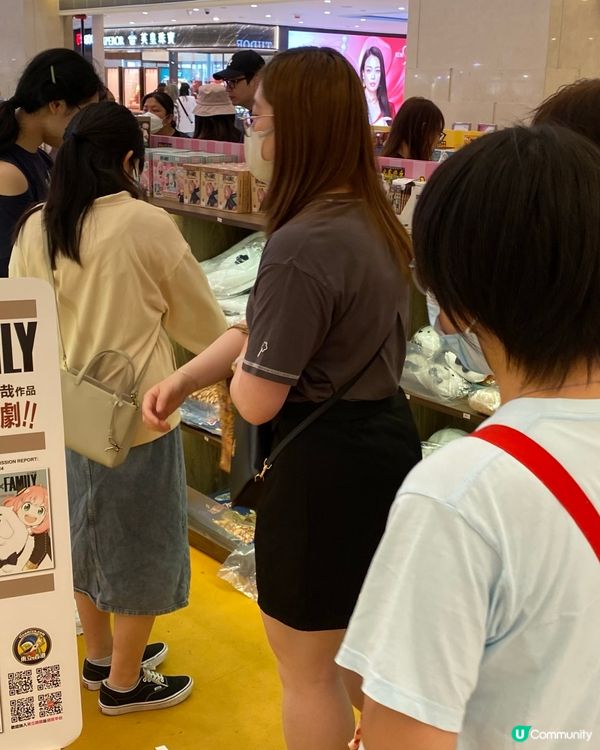 全港最大漫畫盛會