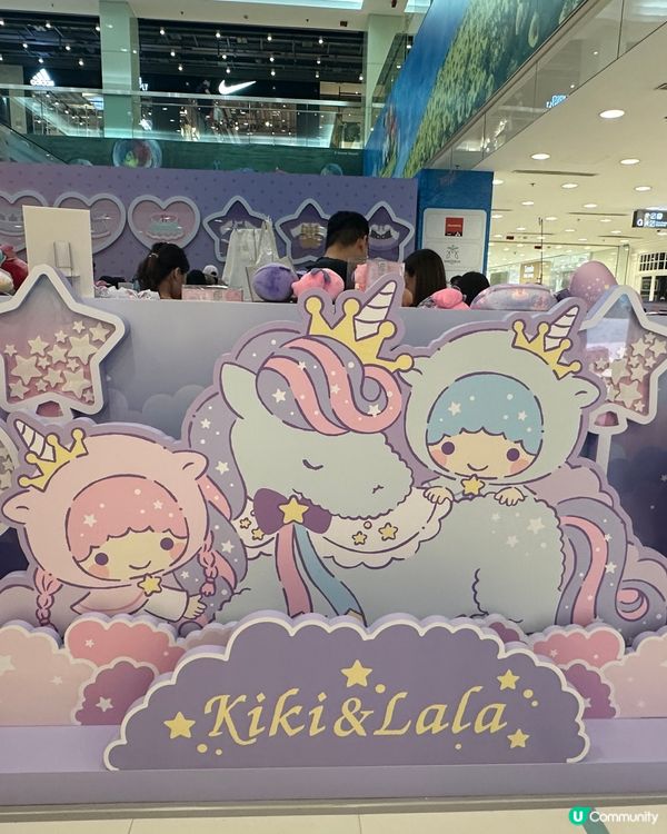 海港城 Melody x Kiki & Lala