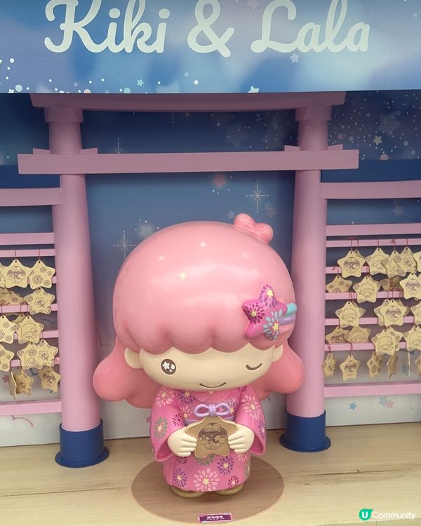 海港城 Melody x Kiki & Lala