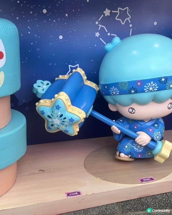 海港城 Melody x Kiki & Lala