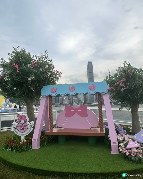 海港城 Melody x Kiki & Lala