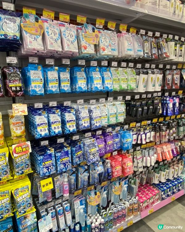 大國藥妝 開左黎香港啦✌️