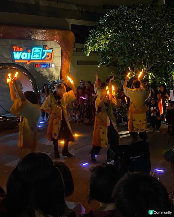 圍方 百鬼夜行巡遊 👻同你玩😈