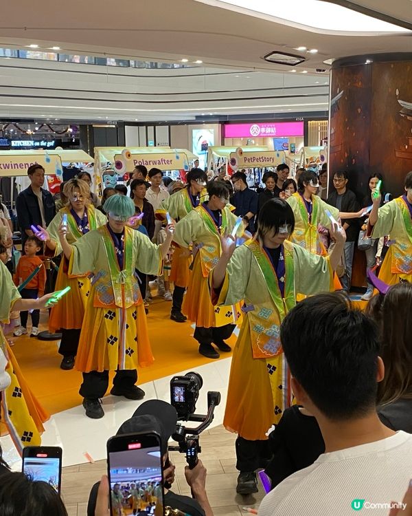 圍方 百鬼夜行巡遊 👻同你玩😈