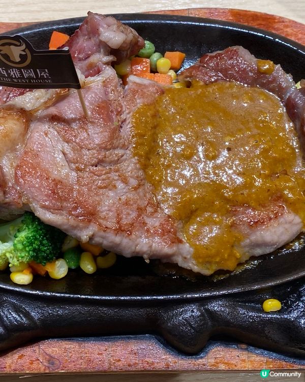 西雅圖屋🤤沙嗲汁扒餐必試！😋