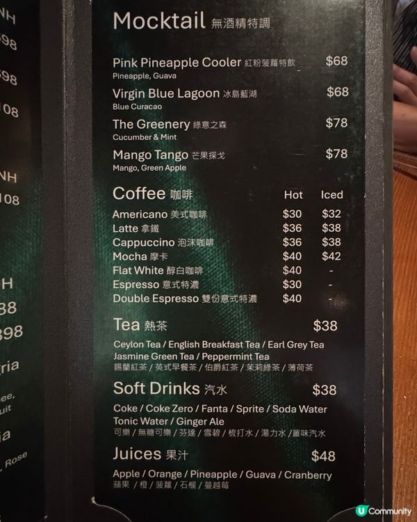 浪漫 有驚喜嘅特別Fusion西餐