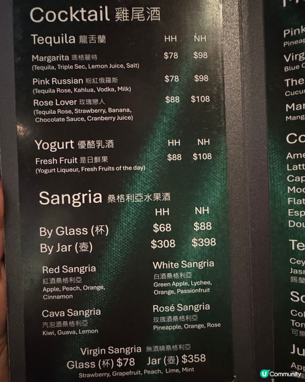 浪漫 有驚喜嘅特別Fusion西餐