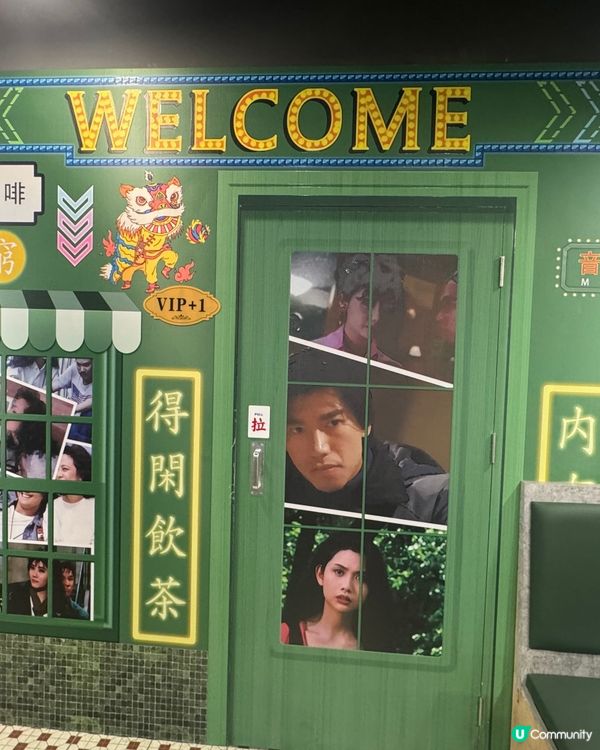 觀塘美食 勁大隻 鐵板豬手 懷舊港風 打卡able 