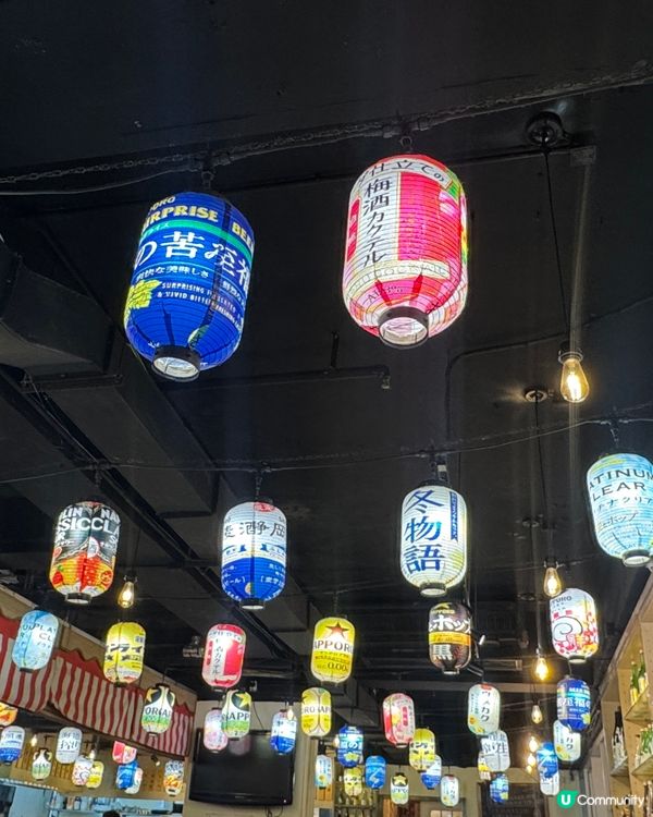 旺角 抵食 打卡 日式料理 一休